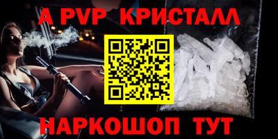 каннабис Кингисепп