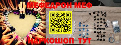 гашишное масло Кимры