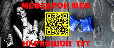 гашишное масло Кимры
