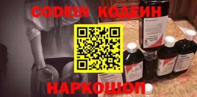 гашишное масло Кимры