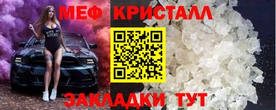 каннабис Кингисепп