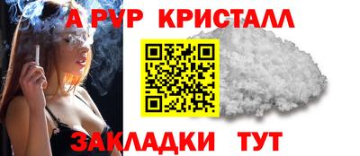 гашишное масло Кимры