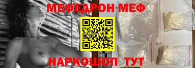 каннабис Кингисепп