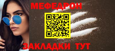 каннабис Кингисепп