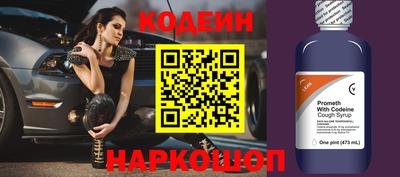 гашишное масло Кимры