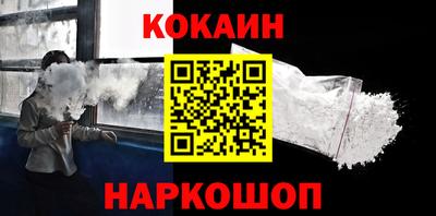 каннабис Кингисепп