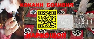 каннабис Кингисепп