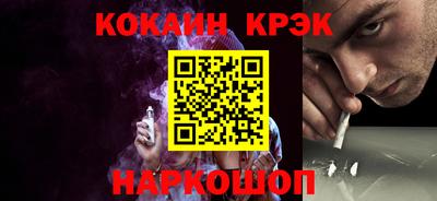 гашишное масло Кимры