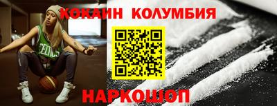 мефедрон мука Кинель