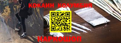 гашишное масло Кимры