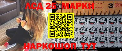 гашишное масло Кимры