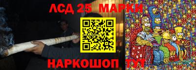 мефедрон мука Кинель