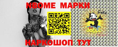 мефедрон мука Кинель