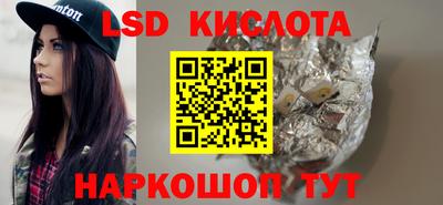 гашишное масло Кимры