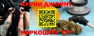 мефедрон мука Кинель