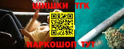 мефедрон мука Кинель