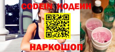 каннабис Кингисепп