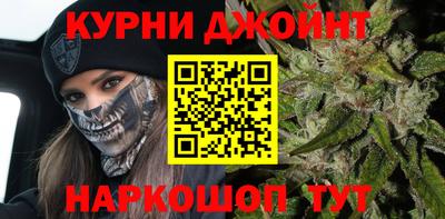 мефедрон мука Кинель