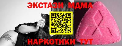 гашишное масло Кимры