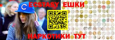 каннабис Кингисепп