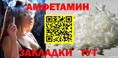 мефедрон мука Кинель