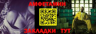 каннабис Кингисепп