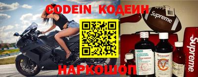 каннабис Кингисепп