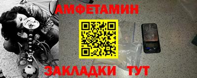 гашишное масло Кимры