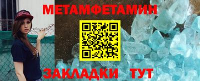 каннабис Кингисепп