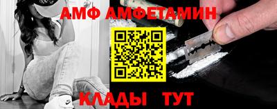 гашишное масло Кимры