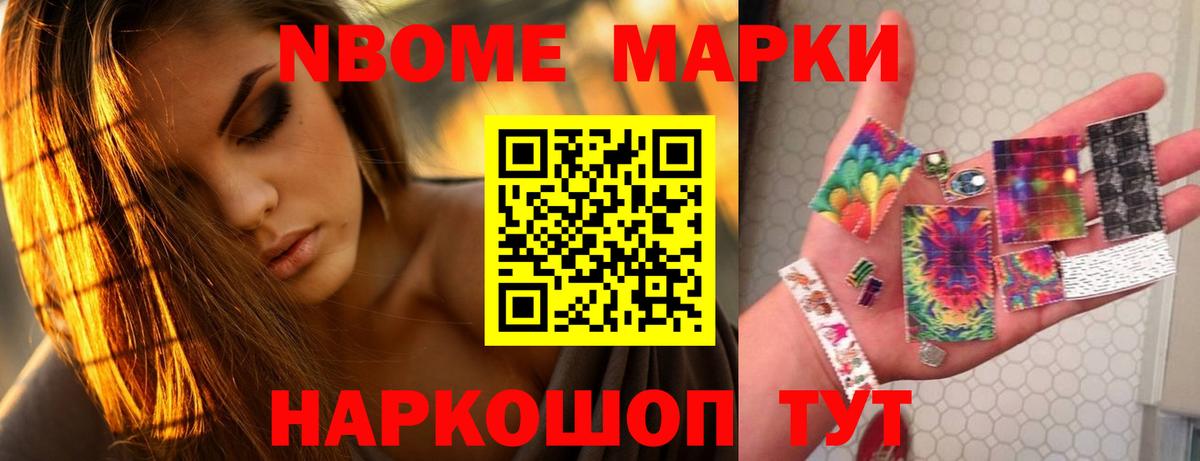 Лсд 25 экстази ecstasy  blacksprut вход  Салават  Вход с VPN  Лсд 25 экстази кислота 